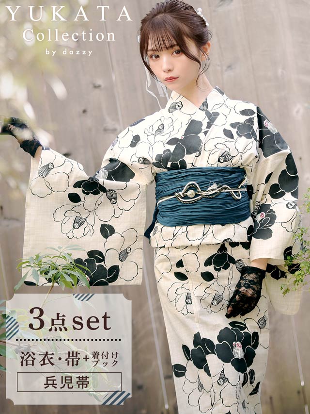 [3点SET]レトロモダン椿柄浴衣【YUKATA by dazzy 2025】