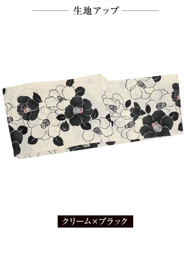 [3点SET]レトロモダン椿柄浴衣【YUKATA by dazzy 2025】