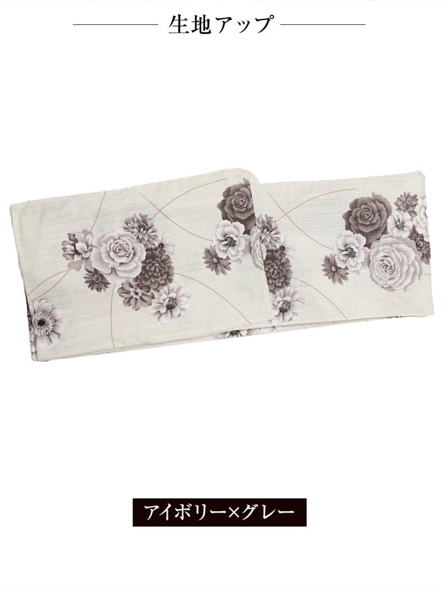 [3点SET]アンティーク薔薇柄浴衣【YUKATA by dazzy 2025】