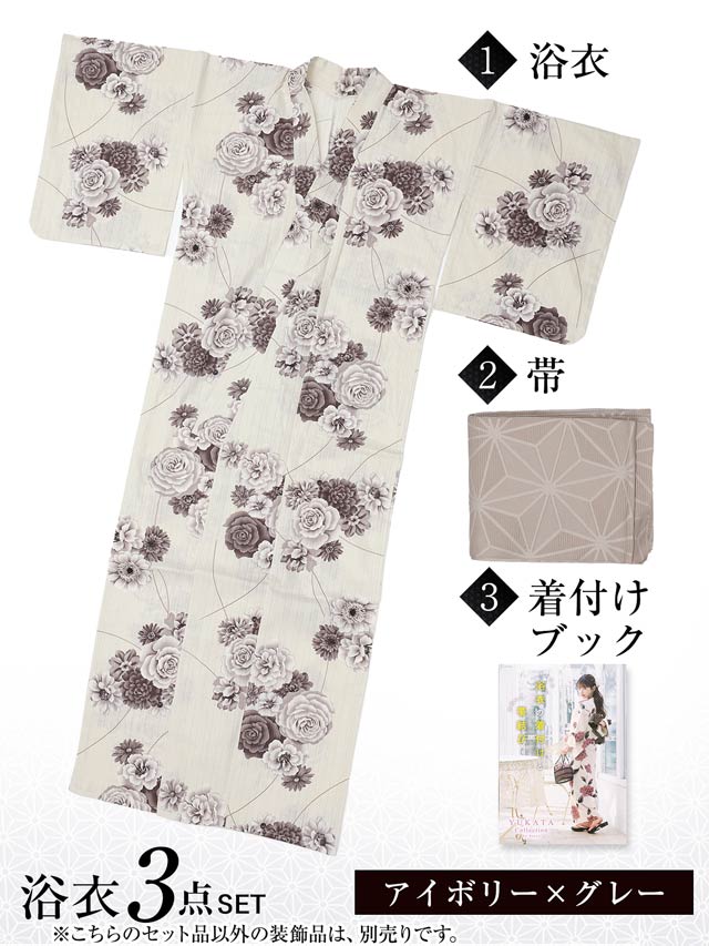 [3点SET]アンティーク薔薇柄浴衣【YUKATA by dazzy 2025】