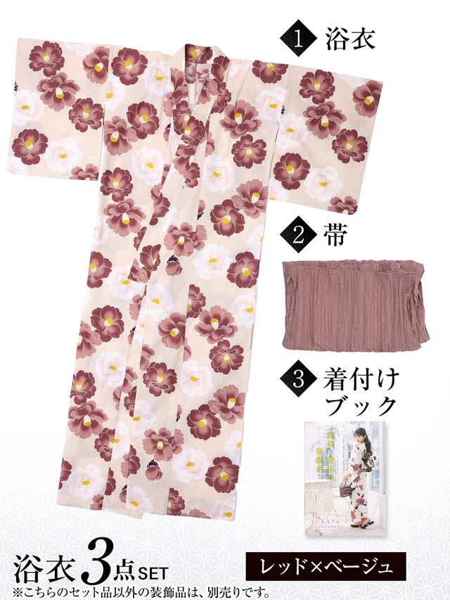 [3点SET]フェミニン椿柄浴衣【YUKATA by dazzy 2025】