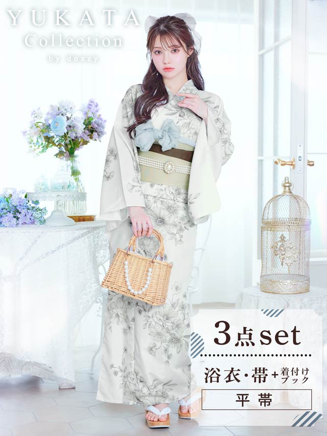 [3点SET]モダンペールフラワー柄浴衣【YUKATA by dazzy 2025】