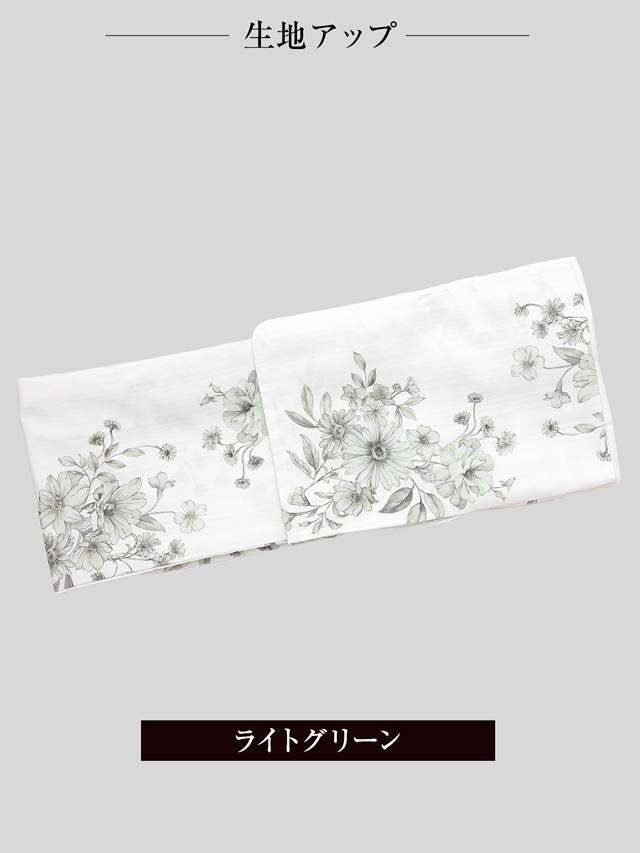 [3点SET]モダンペールフラワー柄浴衣【YUKATA by dazzy 2025】