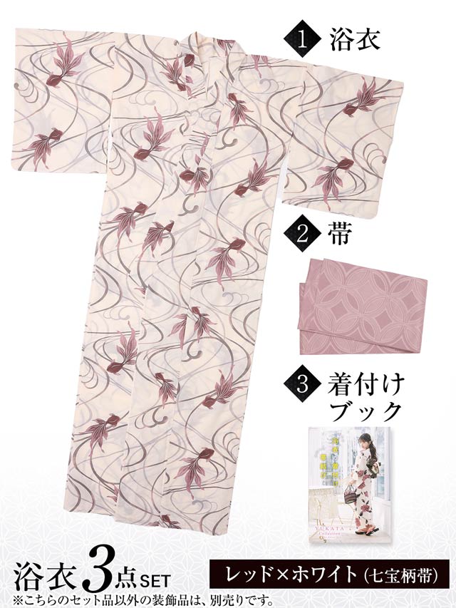 [3点SET]ナチュラルダスティー金魚柄浴衣【YUKATA by dazzy 2025】