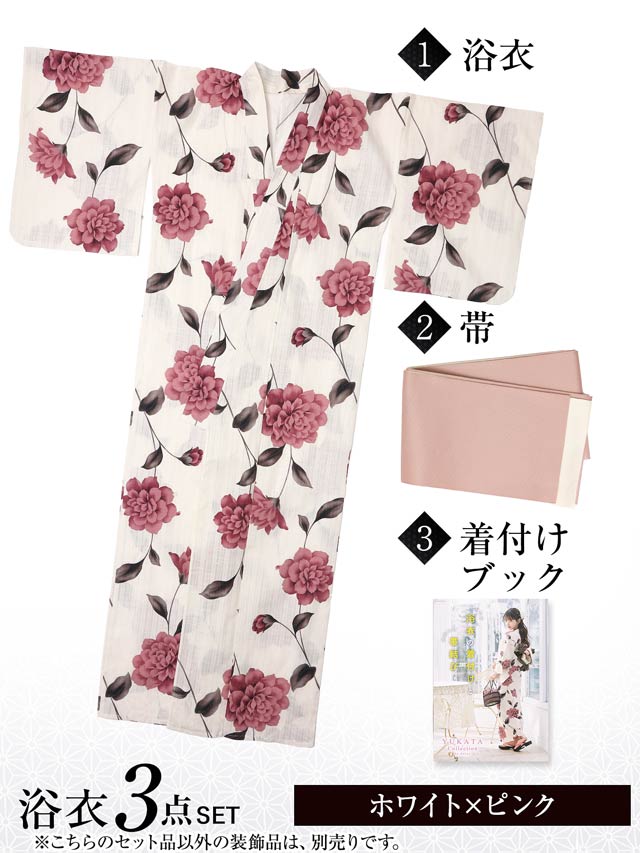[3点SET]レトロガーリーピオニー浴衣【YUKATA by dazzy 2025】