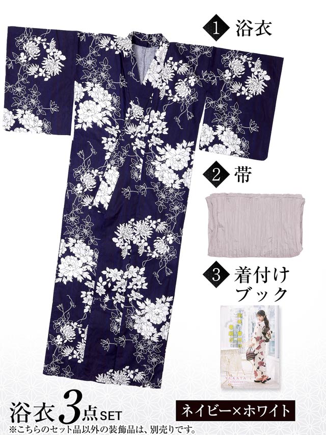 [3点SET]紺地×レトロ花柄浴衣【YUKATA by dazzy 2025】