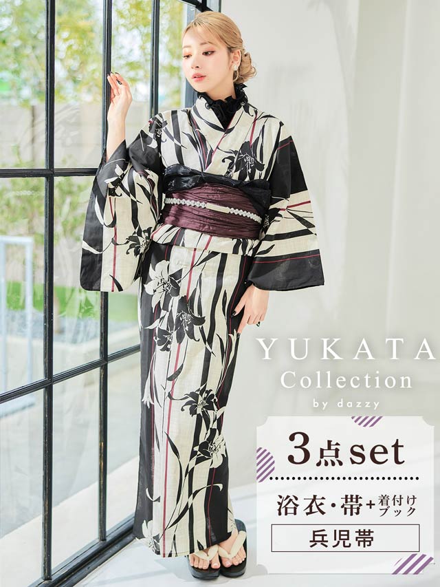[3点SET]縦縞モノクロ百合柄浴衣【YUKATA by dazzy 2025】
