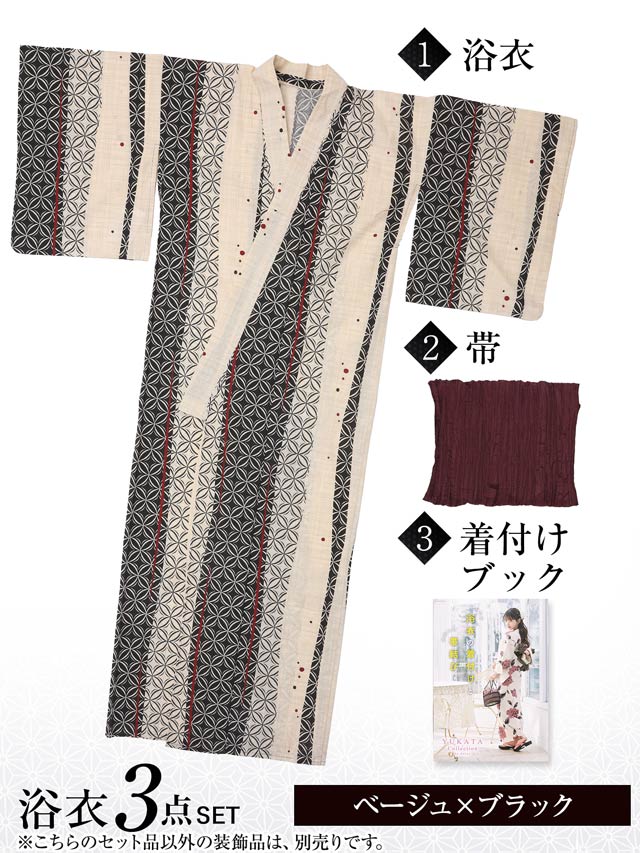[3点SET]モノクロ七宝柄浴衣【YUKATA by dazzy 2025】