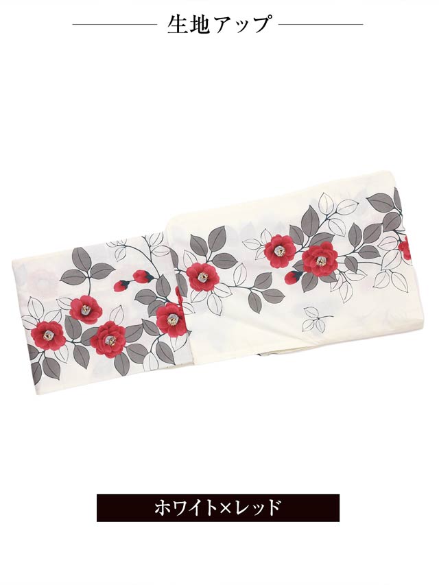 [3点SET]白地×赤椿柄浴衣【YUKATA by dazzy 2025】