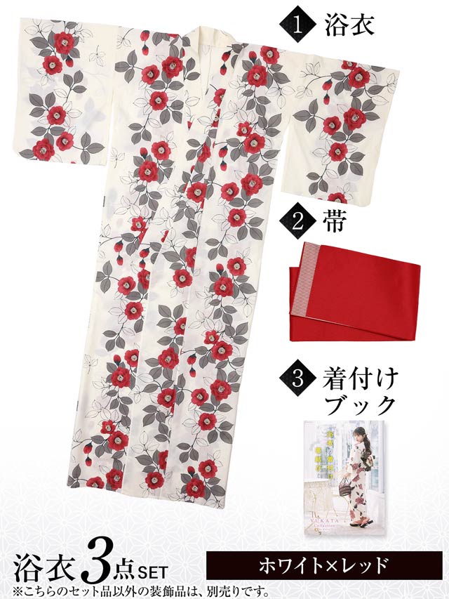 [3点SET]白地×赤椿柄浴衣【YUKATA by dazzy 2025】