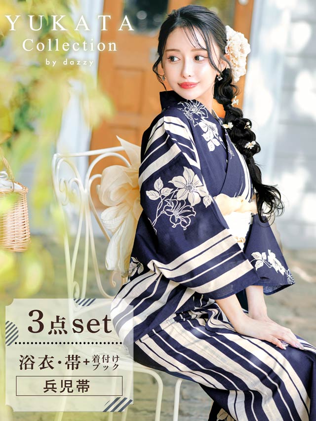 [3点SET]ストライプ×百合柄浴衣【YUKATA by dazzy 2025】