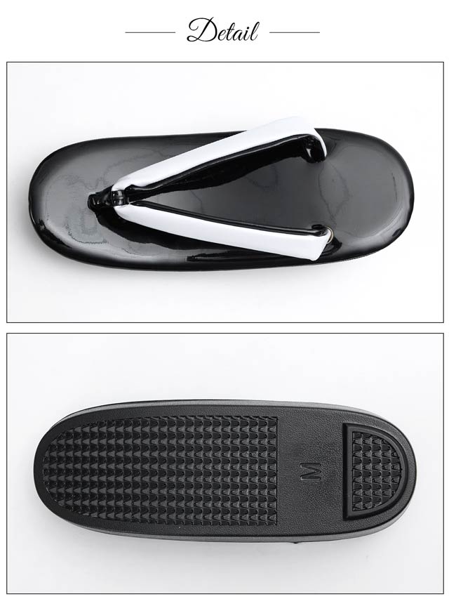 バイカラー厚底草履