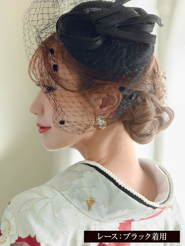 パール付きレース＆チュール重ね襟