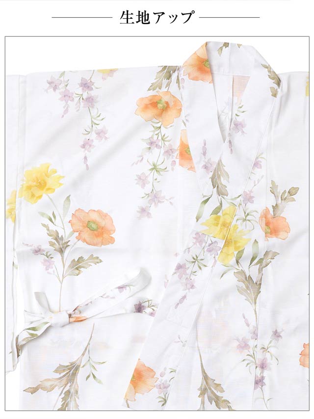 [ワンピース浴衣] 白地×パステルポピー柄浴衣[4点SET]【YUKATA by dazzy 2025】