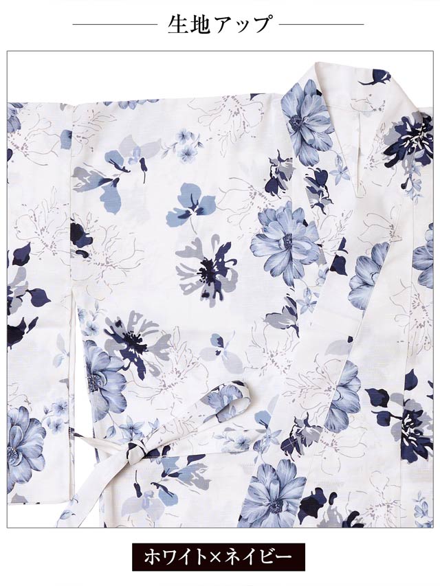 [ワンピース浴衣] 青紺ガーベラ×シルエット花柄[4点SET]【YUKATA by dazzy 2025】