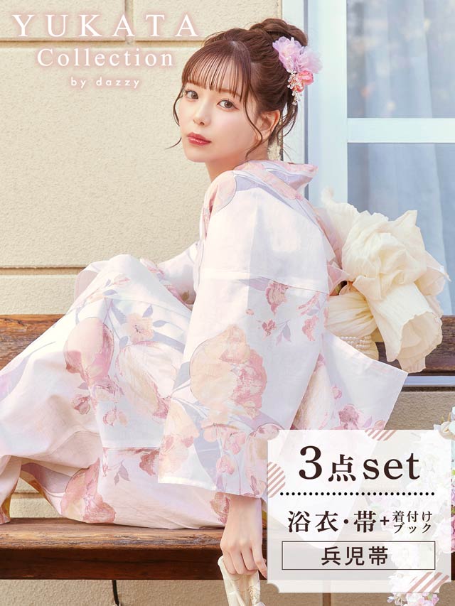 [3点SET]淡桃水彩チューリップ柄浴衣【YUKATA by dazzy 2025】