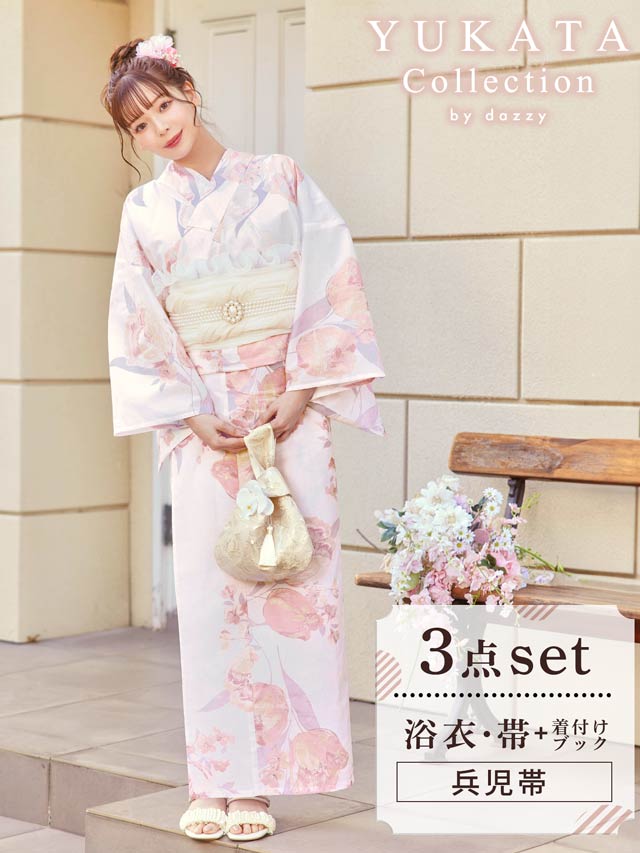 [3点SET]淡桃水彩チューリップ柄浴衣【YUKATA by dazzy 2025】