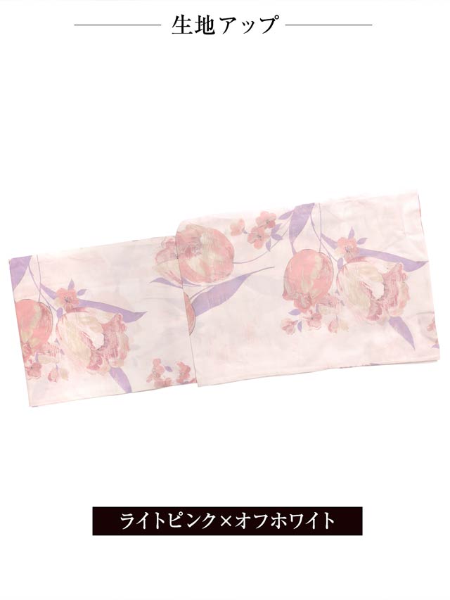 [3点SET]淡桃水彩チューリップ柄浴衣【YUKATA by dazzy 2025】