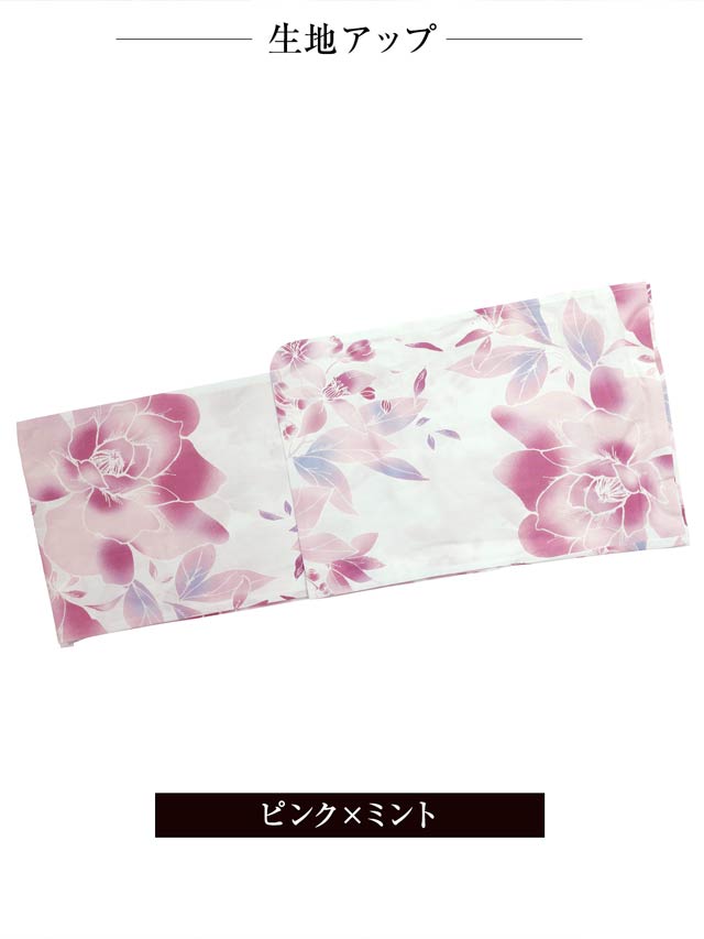 [3点SET]ニュアンス水彩薔薇柄浴衣【YUKATA by dazzy 2025】