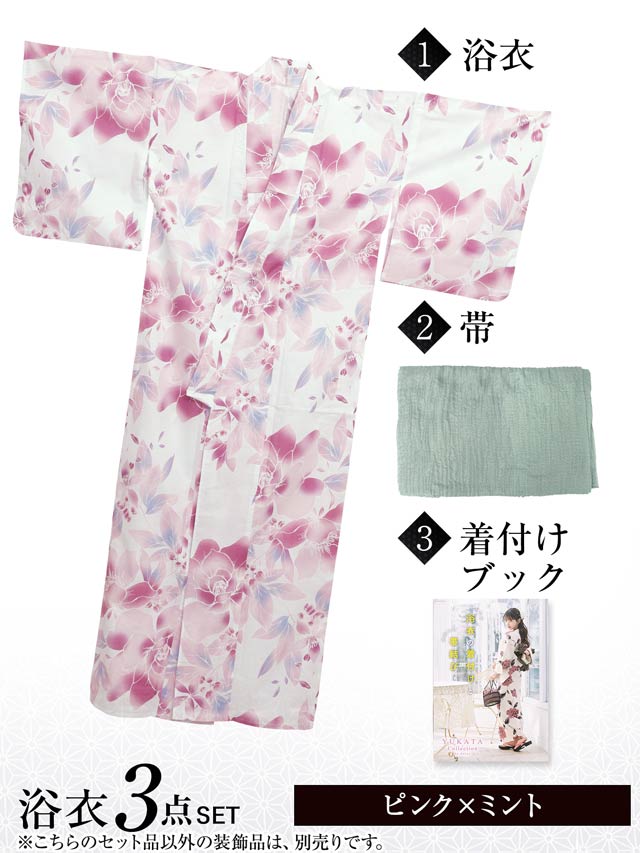 [3点SET]ニュアンス水彩薔薇柄浴衣【YUKATA by dazzy 2025】