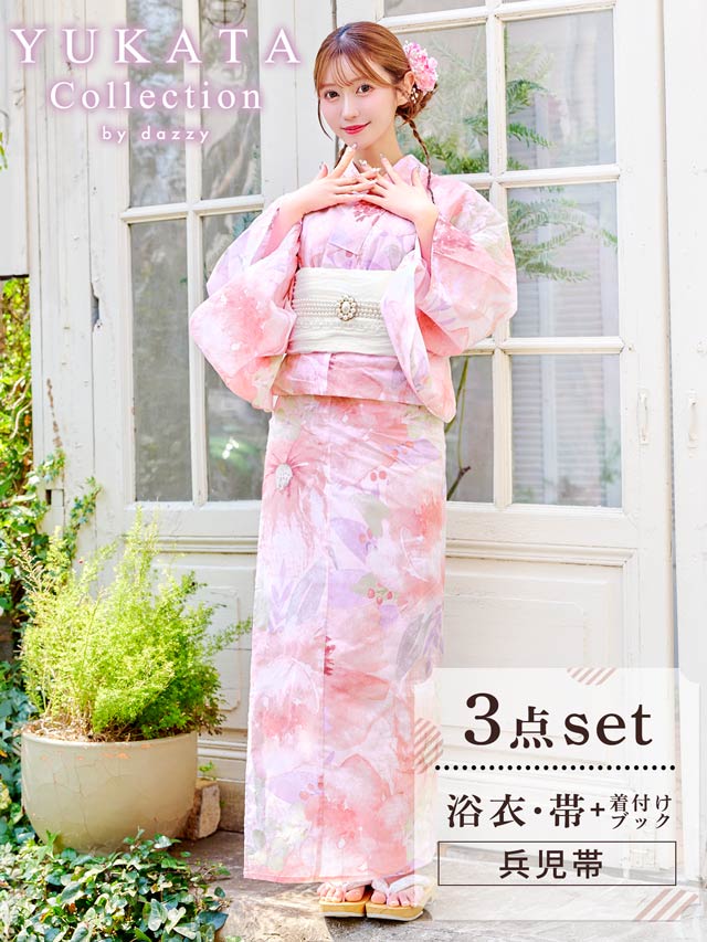 [3点SET]フェミニン水彩牡丹柄浴衣【YUKATA by dazzy 2025】
