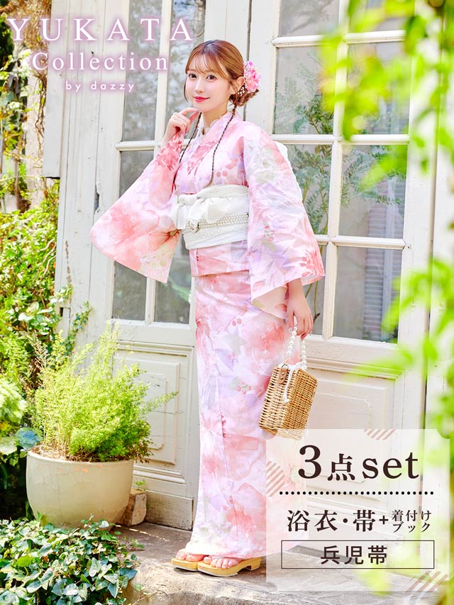[3点SET]フェミニン水彩牡丹柄浴衣【YUKATA by dazzy 2025】
