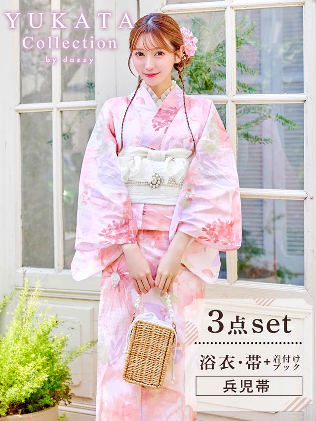 [3点SET]フェミニン水彩牡丹柄浴衣【YUKATA by dazzy 2025】