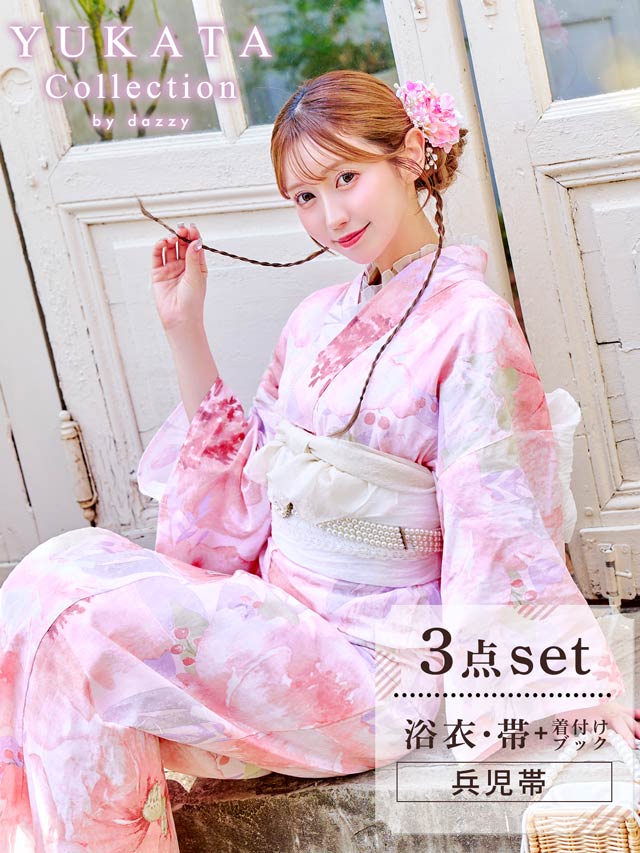 [3点SET]フェミニン水彩牡丹柄浴衣【YUKATA by dazzy 2025】