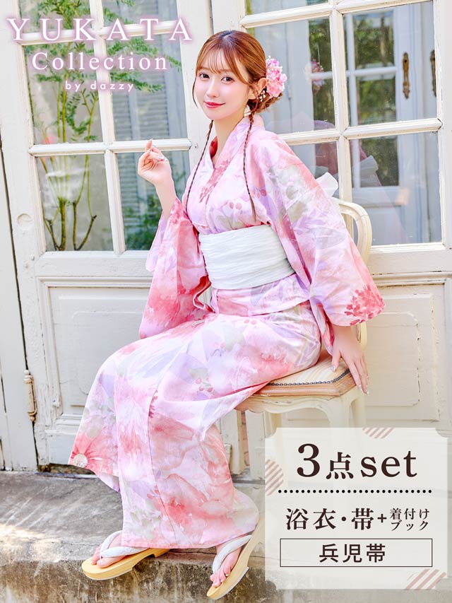 [3点SET]フェミニン水彩牡丹柄浴衣【YUKATA by dazzy 2025】