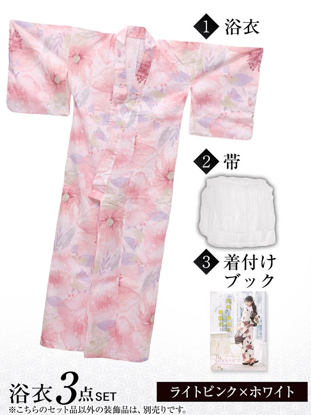 [3点SET]フェミニン水彩牡丹柄浴衣【YUKATA by dazzy 2025】