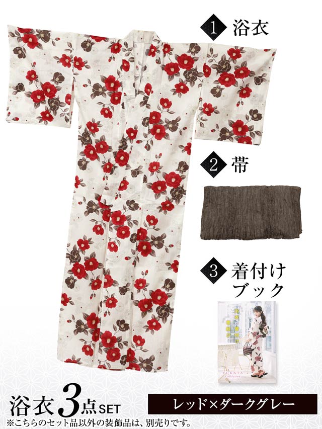 [3点SET]レトロ紅椿柄浴衣【YUKATA by dazzy 2025】