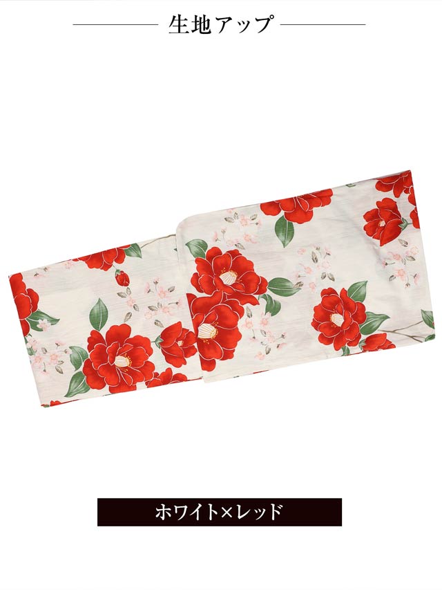 [3点SET]白地×ビビット紅椿柄浴衣【YUKATA by dazzy 2025】