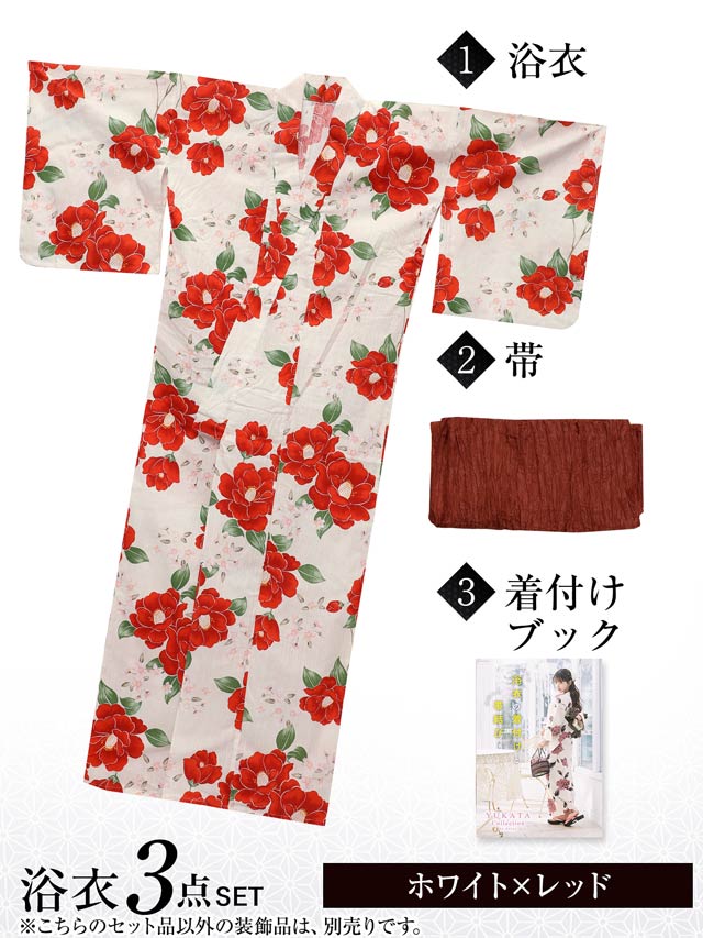 [3点SET]白地×ビビット紅椿柄浴衣【YUKATA by dazzy 2025】
