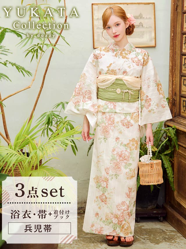 [3点SET]パステル二色薔薇柄浴衣【YUKATA by dazzy 2025】