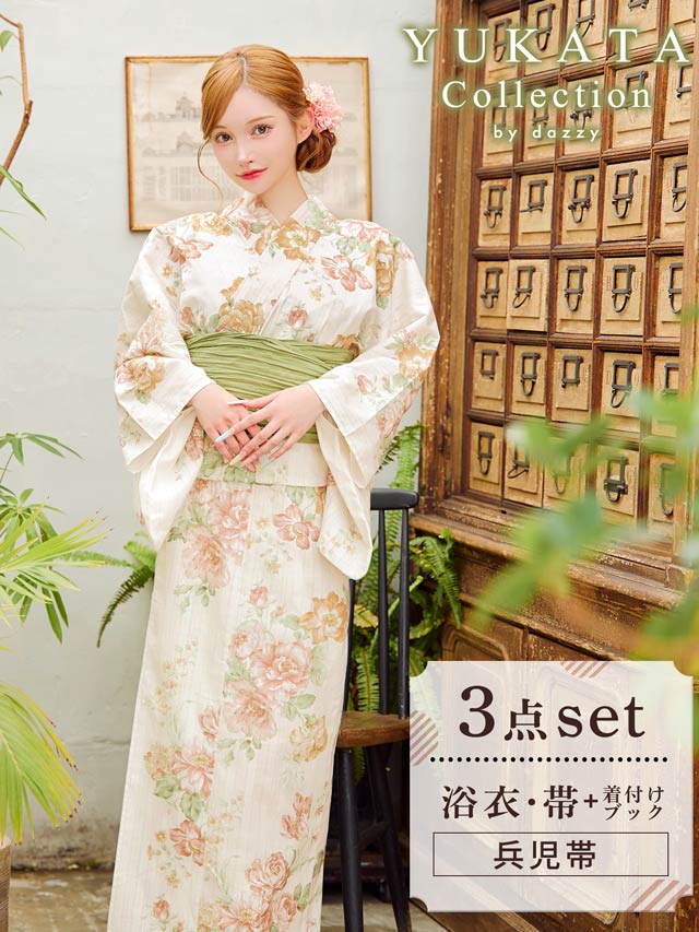 [3点SET]パステル二色薔薇柄浴衣【YUKATA by dazzy 2025】