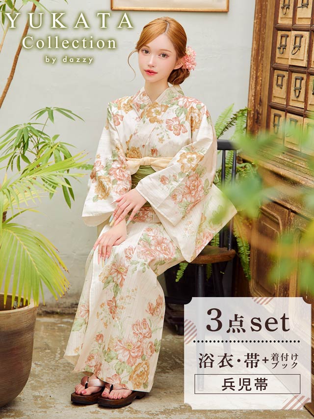 [3点SET]パステル二色薔薇柄浴衣【YUKATA by dazzy 2025】