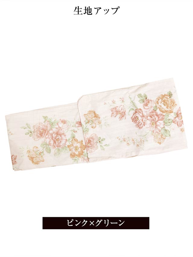 [3点SET]パステル二色薔薇柄浴衣【YUKATA by dazzy 2025】