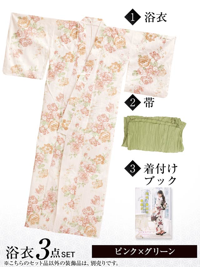 [3点SET]パステル二色薔薇柄浴衣【YUKATA by dazzy 2025】