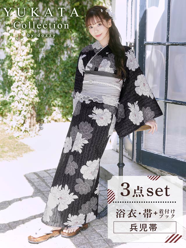 [3点SET]濃紺縦縞×淡牡丹柄浴衣【YUKATA by dazzy 2025】