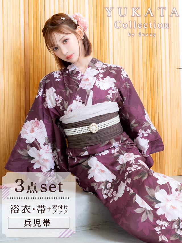 [3点SET]クラシカル薔薇柄浴衣【YUKATA by dazzy 2025】