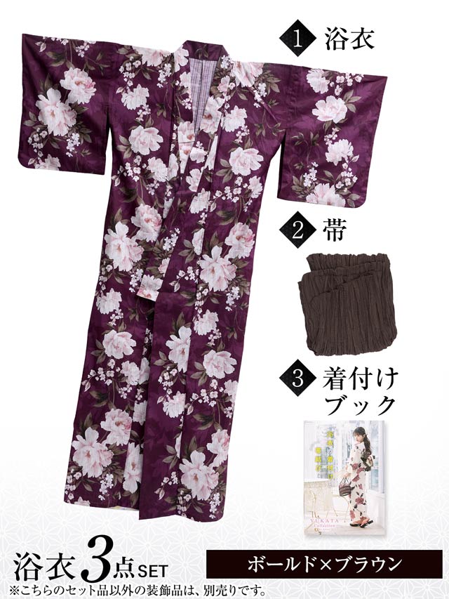[3点SET]クラシカル薔薇柄浴衣【YUKATA by dazzy 2025】