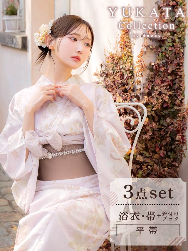 [3点SET]淡茶×白薔薇柄浴衣【YUKATA by dazzy 2025】
