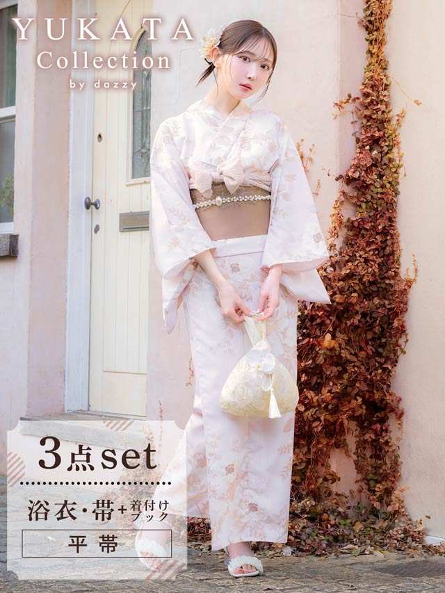 [3点SET]淡茶×白薔薇柄浴衣【YUKATA by dazzy 2025】