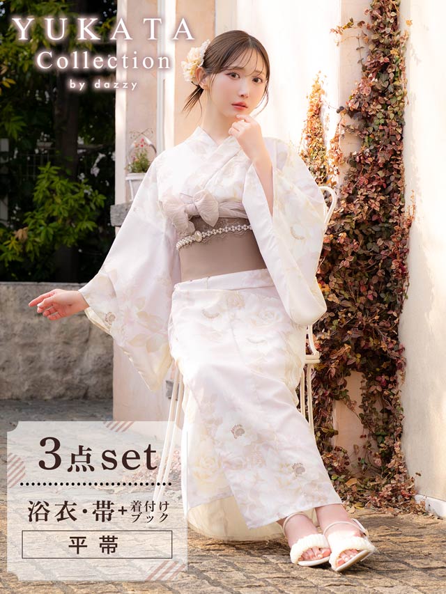 [3点SET]淡茶×白薔薇柄浴衣【YUKATA by dazzy 2025】