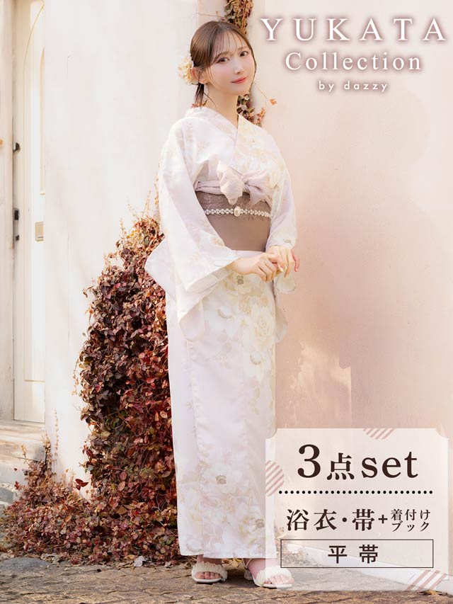 [3点SET]淡茶×白薔薇柄浴衣【YUKATA by dazzy 2025】