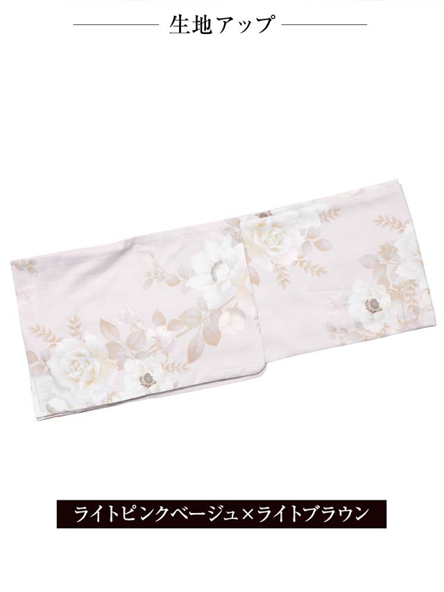 [3点SET]淡茶×白薔薇柄浴衣【YUKATA by dazzy 2025】