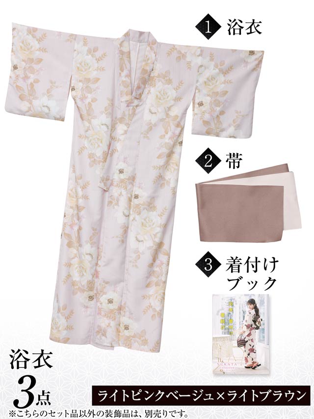[3点SET]淡茶×白薔薇柄浴衣【YUKATA by dazzy 2025】