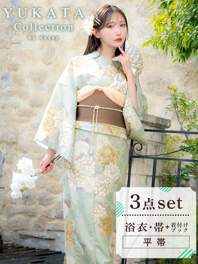 [3点SET]薄荷色牡丹柄浴衣【YUKATA by dazzy 2025】
