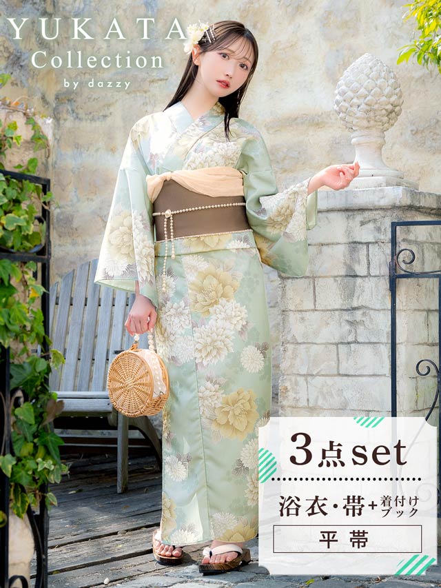 [3点SET]薄荷色牡丹柄浴衣【YUKATA by dazzy 2025】