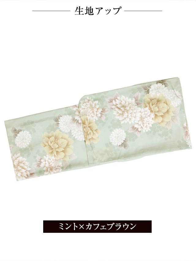 [3点SET]薄荷色牡丹柄浴衣【YUKATA by dazzy 2025】